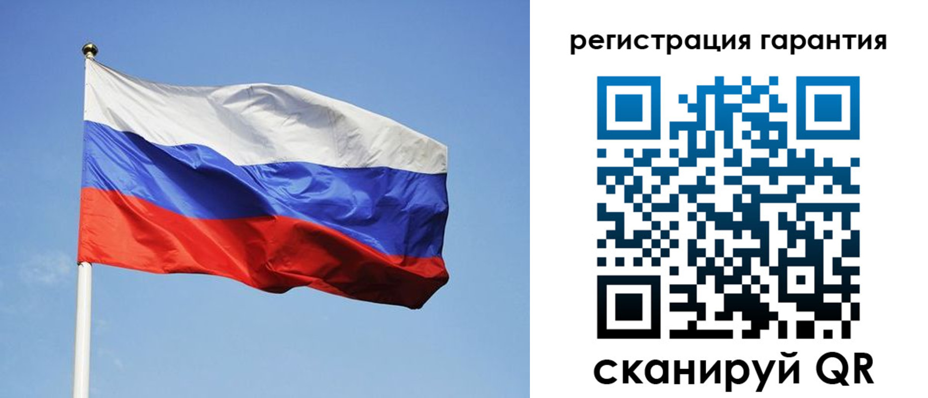 временная регистрация госуслуги в Элисте